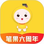 自考笔果题库app