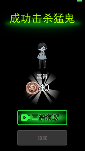 1349
