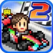 冲刺赛车物语2无限金币版  v2.6.7 汉化版