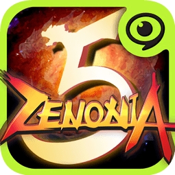 泽诺尼亚5中文破解版2025