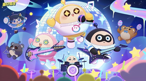 蛋仔派对客服人工在线咨询电话是多少？