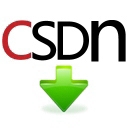 csdn免积分下载器