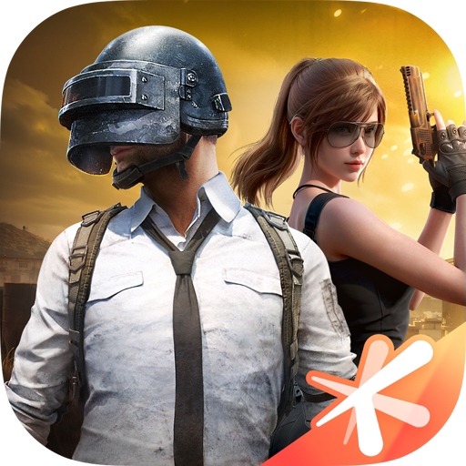 和平精英 v1.30.21 国际服版