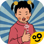 王蓝莓的幸福生活破解版无限金币