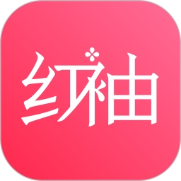 红袖读书app