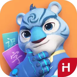 洪恩识字破解版免费版