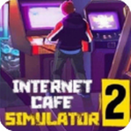 网吧模拟器2内置作弊菜单版