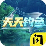 天天钓鱼内置作弊菜单版