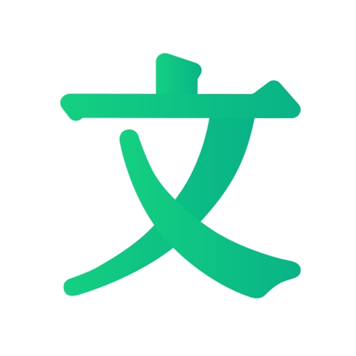 百度文库永久版