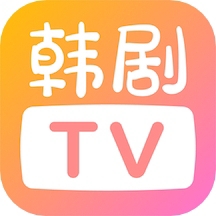 韩剧tv