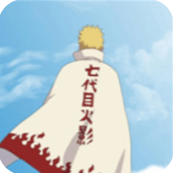 鸣人的假期2025最终版  v3.9.1 安卓版