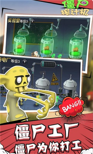 1294