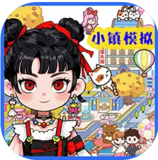 哪吒小镇2025最新版