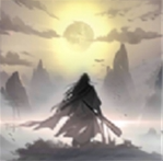 所谓修真破解版