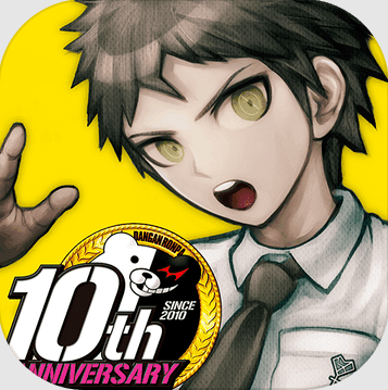 超级弹丸论破2无限元宝版