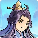 文字修真传破解版