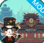 怪奇小店内购破解版