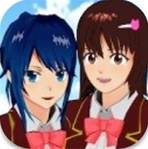 樱花校园模拟器无限 v1.041.12 无限金币版