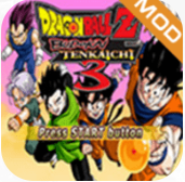 龙珠电光火石3免费汉化版