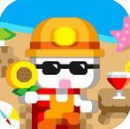 波古波古无限糖果版