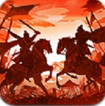 秦朝末年无限资源破解版