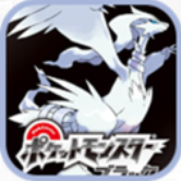 口袋妖怪黑白内置手机版 v1.9.1 安卓版