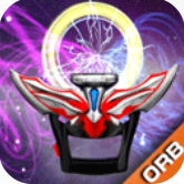 欧布圆环模拟器2025最新版