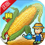 晴空农场物语折相思破解版