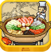 舌尖上的美食梦折相思破解版