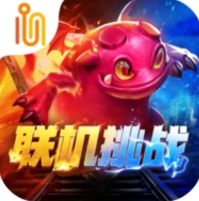 怪物火车手机破解版