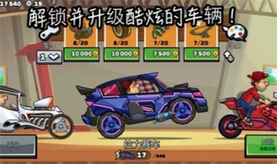 125