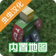 未转变者破解版内置修改器版  v3.3.8 无限生命版