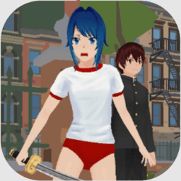 病娇杀手模拟器(中文版)免费版