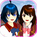 樱花校园模拟器(新服装)无广告 v1.41.11 中文版