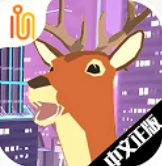 非常普通的鹿未来版破解版无限血量