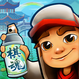 地铁跑酷subwaysurf国际版全皮肤 v6.08.0 中文版