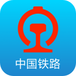铁路12306app官方版