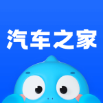 汽车之家app