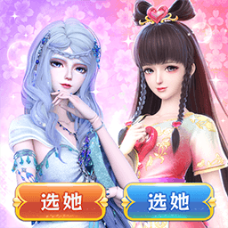 叶罗丽精灵梦破解版 v4.4.58 内购版