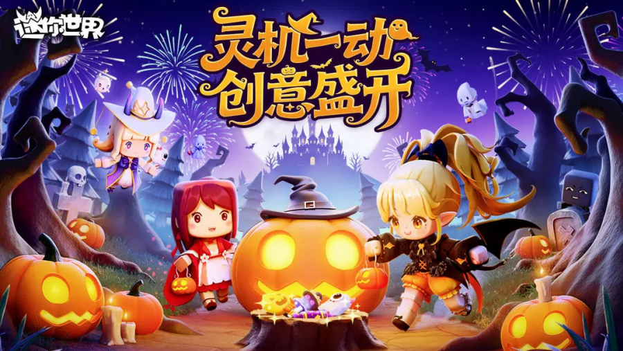 没有等级和规则限制