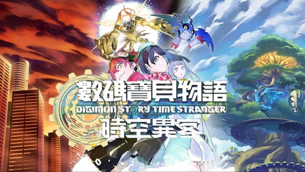 数码宝贝物语时空异客探员等级怎么提升 数码宝贝物语时空异客探员等级提升方法