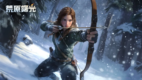 荒原曙光武器选哪个好 荒原曙光武器选择推荐