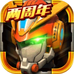 机战王无限钻石无限金币无CD版