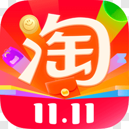 淘宝app官方版