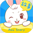 阿布睡前故事免费版
