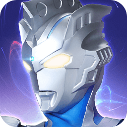 奥特曼英雄传奇破解版无限钻石版 v29.0.0 国际服版