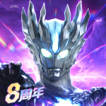 奥特曼传奇英雄破解版无限钻石版 v31.0.0 最新版