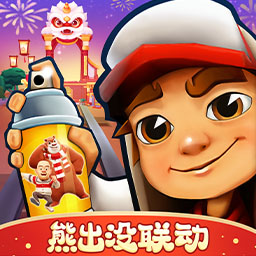 地铁跑酷国际服全皮肤全滑板下载 v6.13.0 内置菜单版