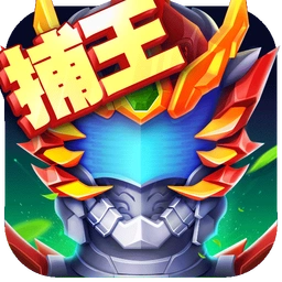 铠甲勇士英雄归来无限钻石版