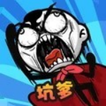 坑爹大冒险内置菜单版